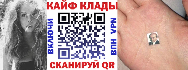 Где можно купить наркотики Остров A PVP  Кокаин  Меф  Канабис 