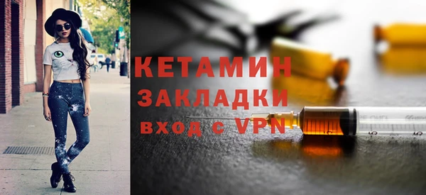 гидропоника Сафоново