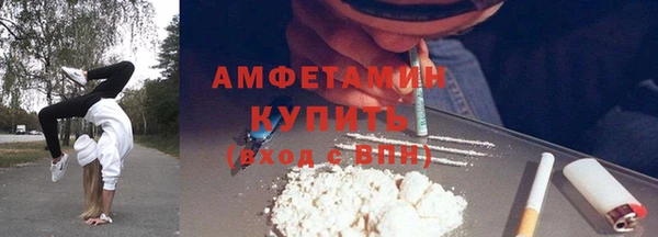 кокаин колумбия Покров