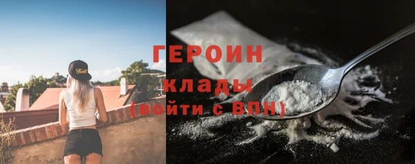 гашишное масло Покачи