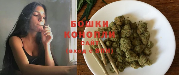 кокаин колумбия Покров