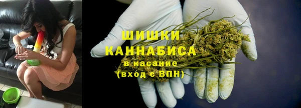 гидропоника Покровск