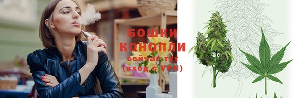 гашишное масло Покачи