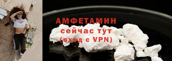 мескалин Переславль-Залесский