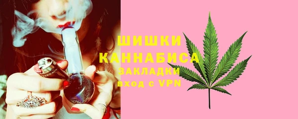 кокаин колумбия Покров