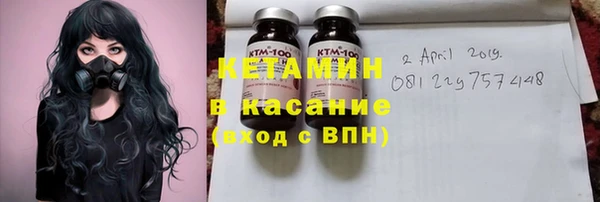 кокаин колумбия Покров