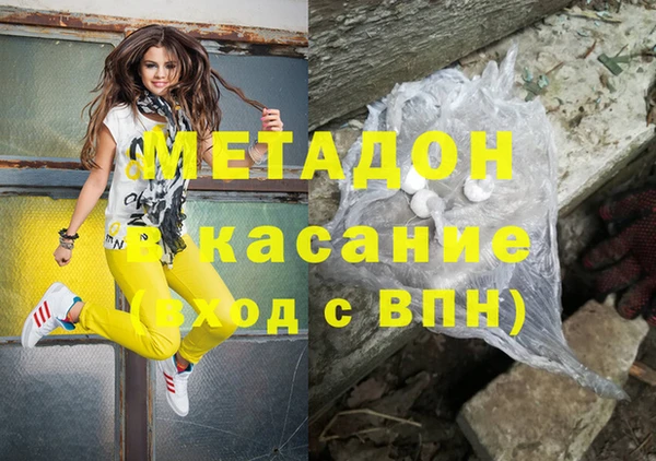 спайс Пестово