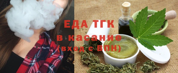гидропоника Покровск