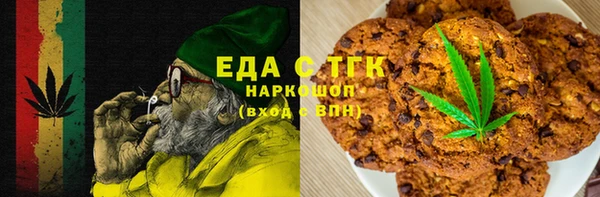 гидропоника Покровск