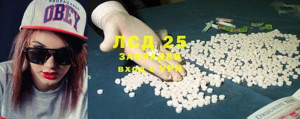 кокаин колумбия Покров