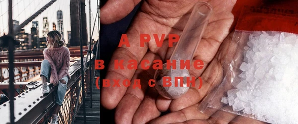 гидропоника Покровск