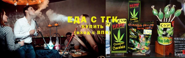 гидропоника Покровск