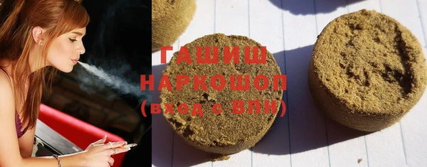 кокаин колумбия Покров