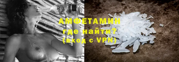 гашишное масло Покачи