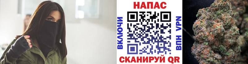 Марихуана марихуана Остров